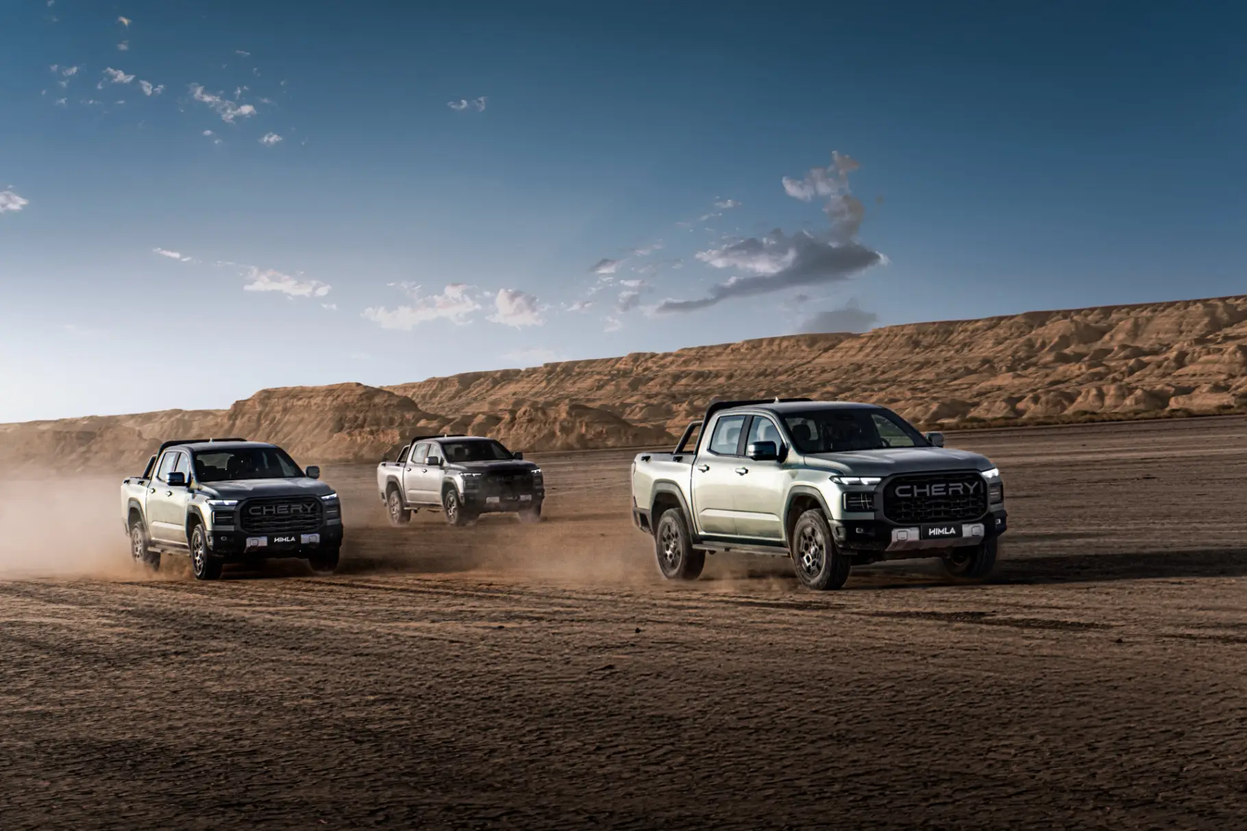 Готовий до викликів