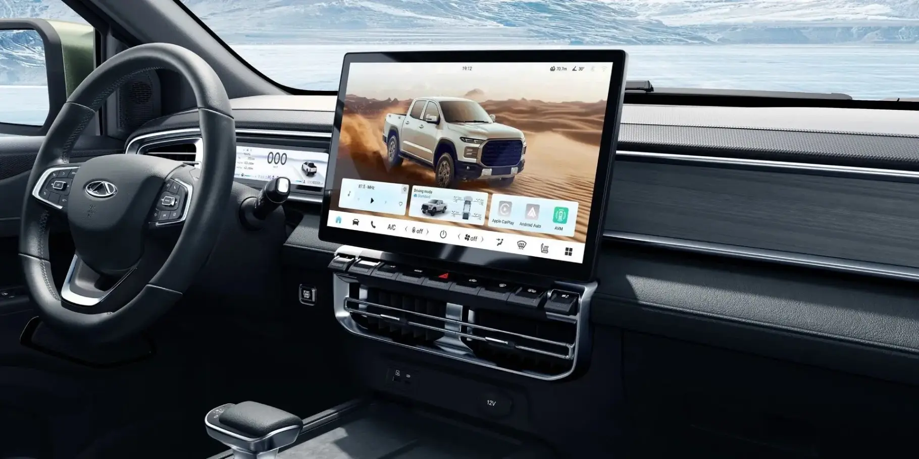 Велика мультимедіа