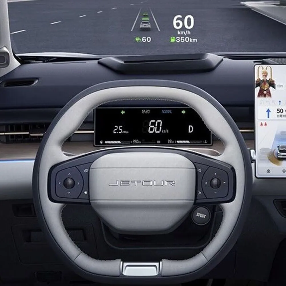 Проєкційний екран