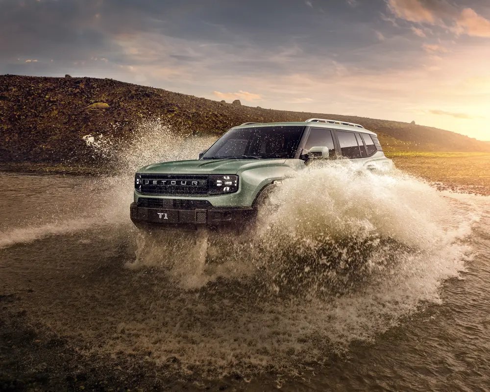 Висока прохідність