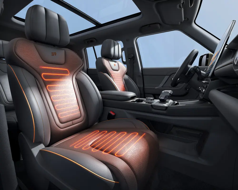 Зимовий пакет