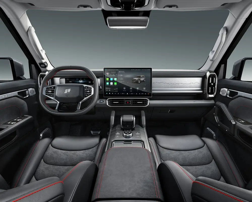 Атмосферний інтер’єр