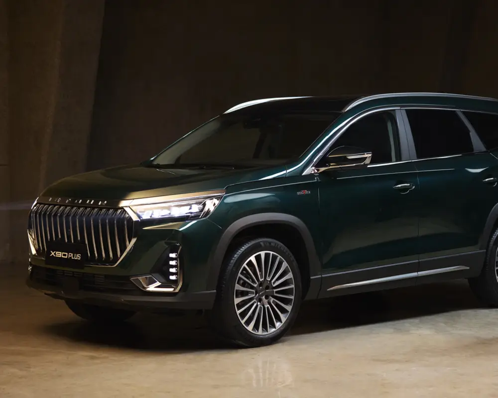 20-дюймові диски