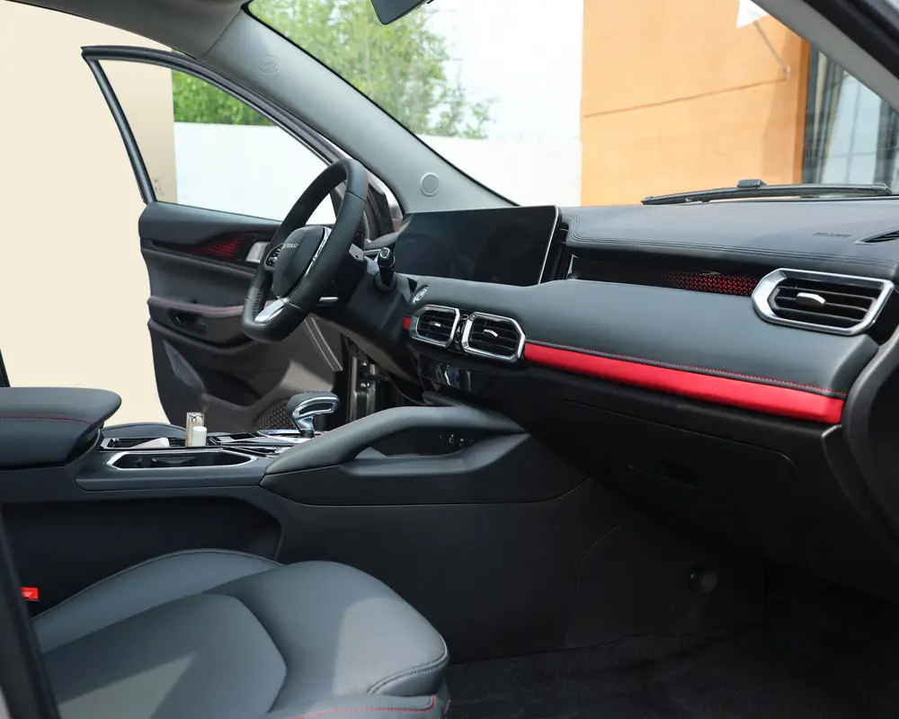 Сучасний інтер’єр