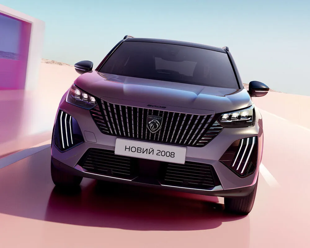 Хижий силует