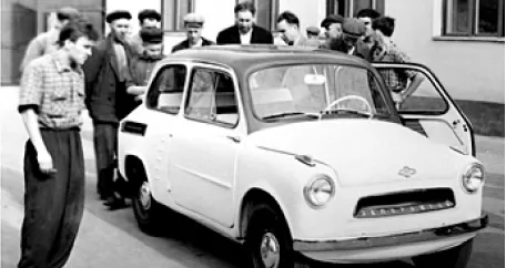 Зображення - фото 3