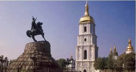 Зображення - фото 4