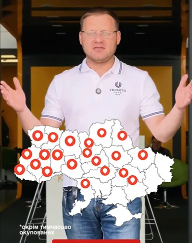 Шиномонтаж коліс будь-якого розміру