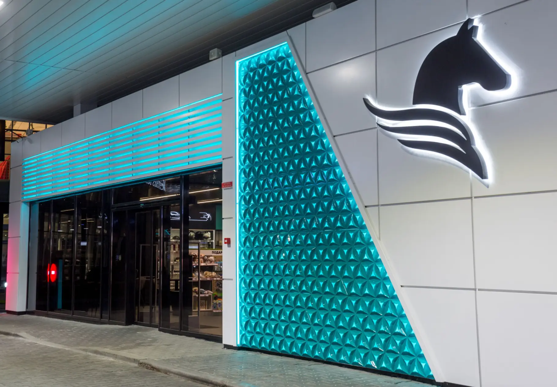 Мережа АЗС Фото 29