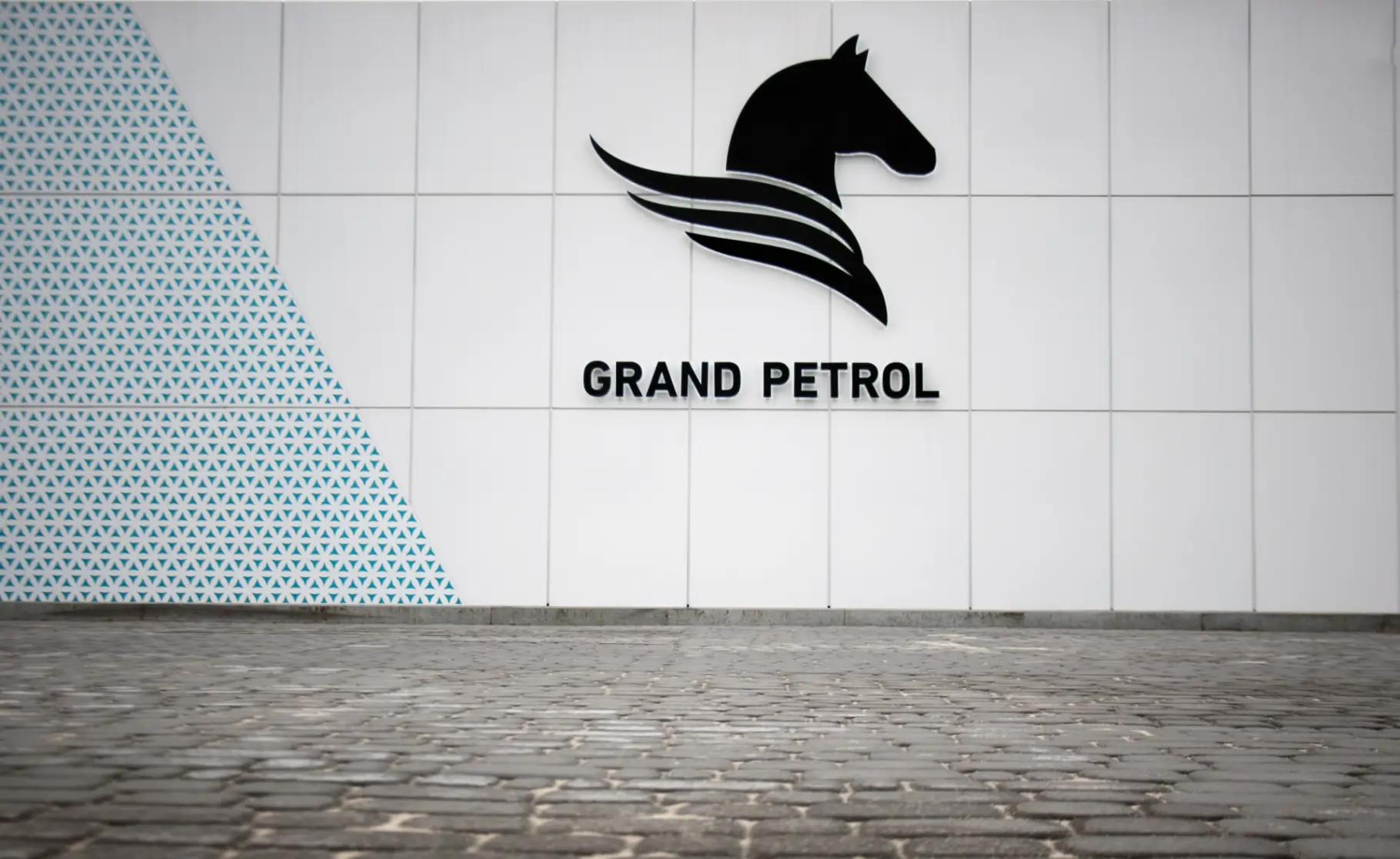 Мережа АЗС Фото 31