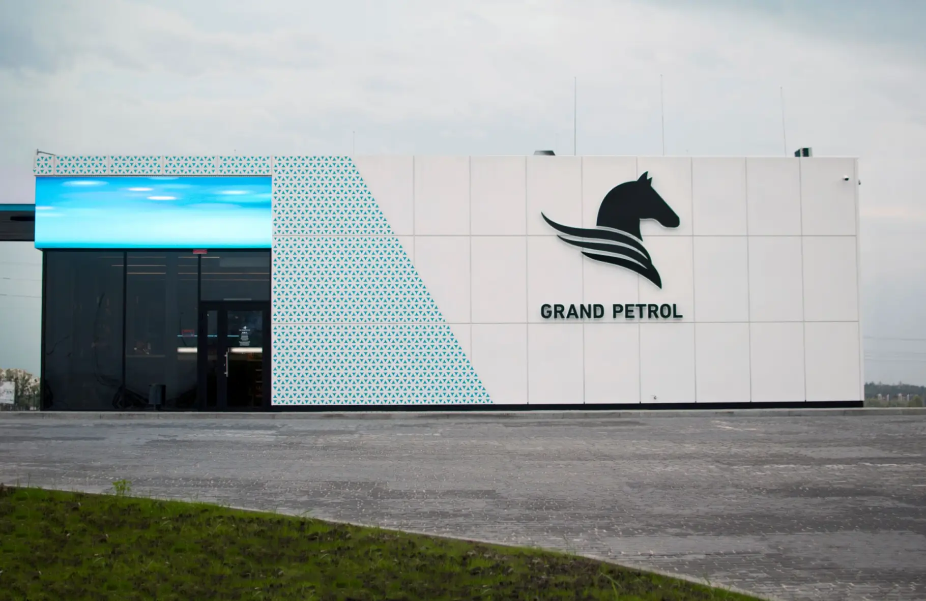 Мережа АЗС Фото 32