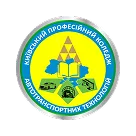 Зображення - фото 13