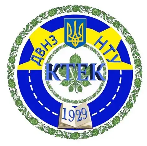 Зображення - фото 12