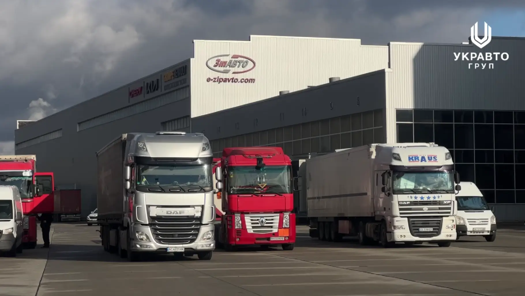 УКРАВТО.ЗАПЧАСТИНИ