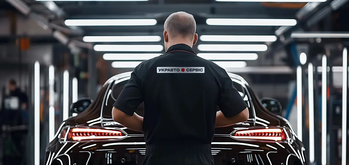 Зображення - фото 8